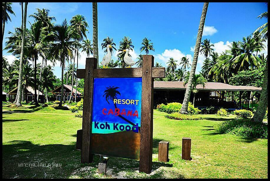 Koh Kood Cabana Ban Lak Uan المظهر الخارجي الصورة