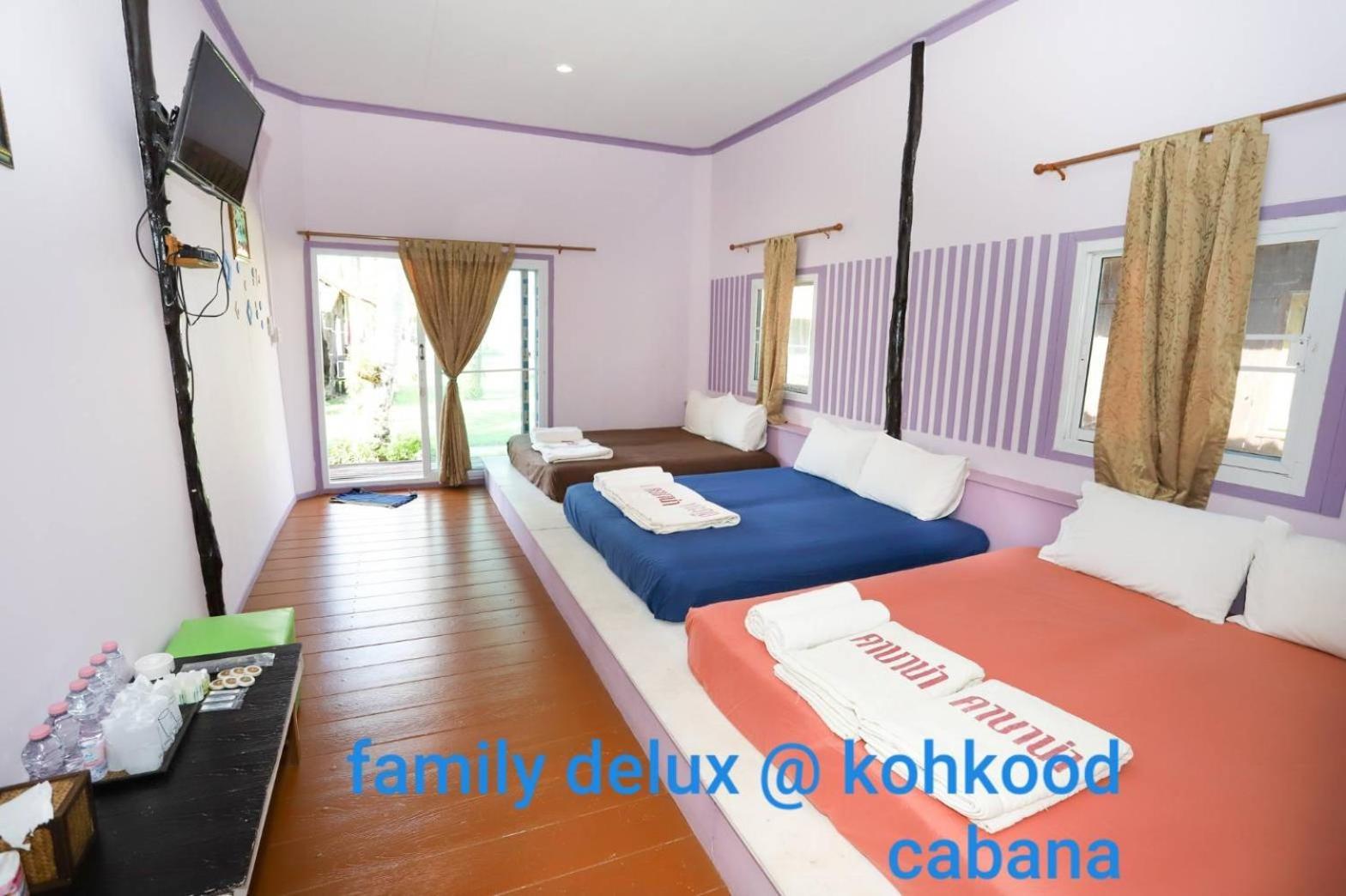 Koh Kood Cabana Ban Lak Uan الغرفة الصورة